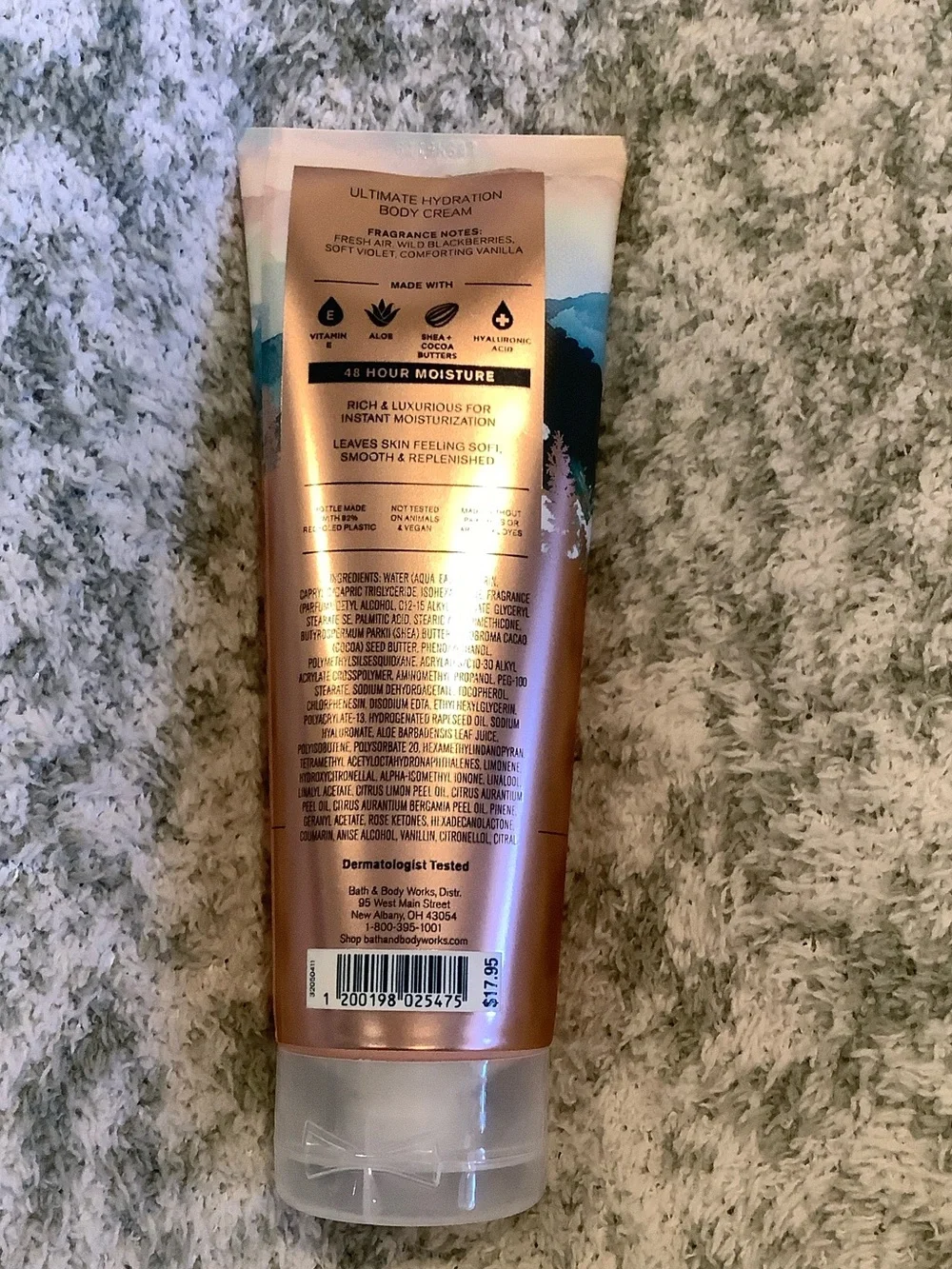 Bath & Body Works Open Sky Scented Ultimate Hydration Body Cream NWT 8oz.